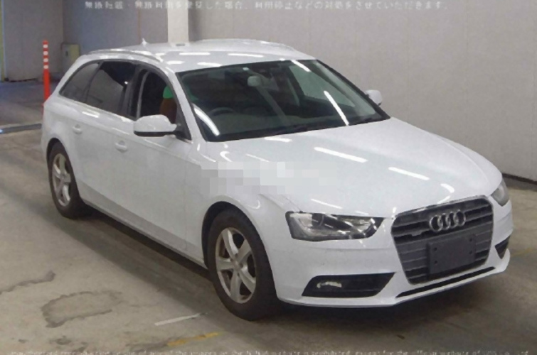 Audi A4 Avant 2014 2.0l TFSI Quattro - photo 1