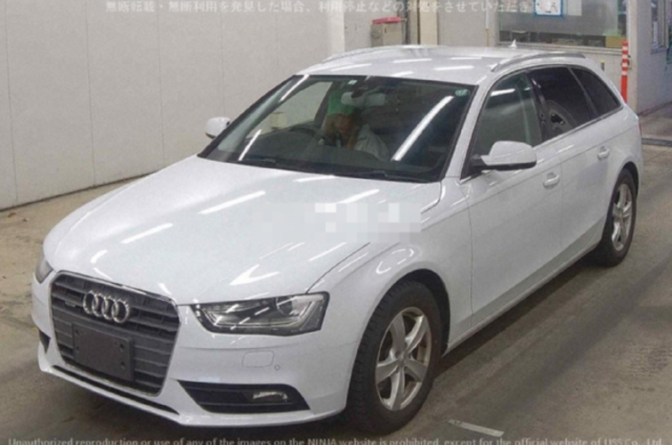 Audi A4 Avant 2014 2.0l TFSI Quattro - photo 2